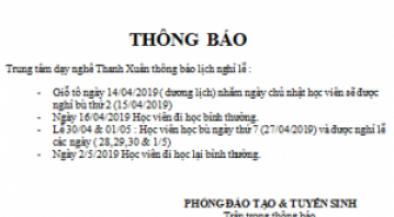 THÔNG BÁO